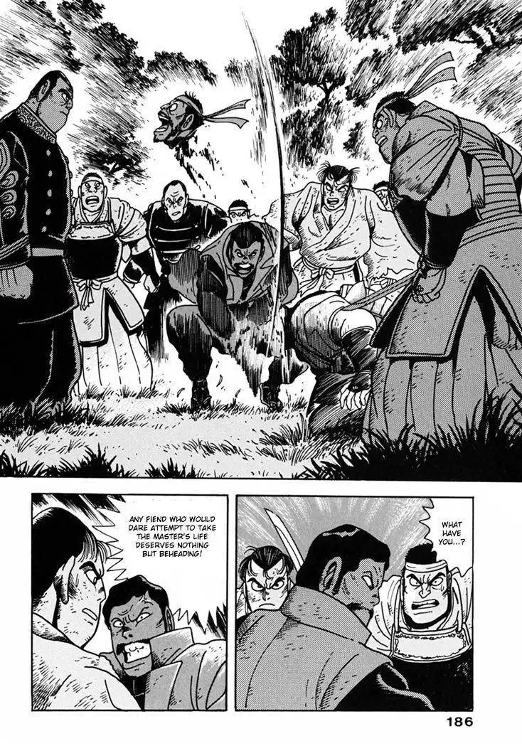 Samurai-tachi no Meiji Ishin Chapter 8 25